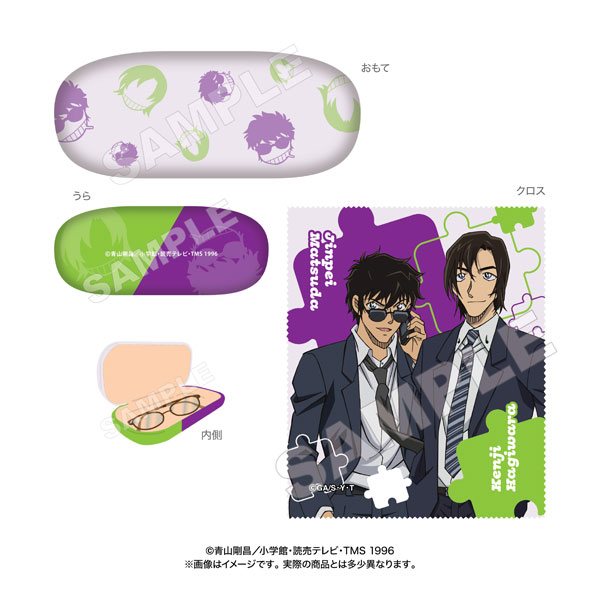 名探偵コナン メガネケース 萩原研二＆松田陣平[マリモクラフト]《在庫