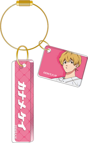 忘却バッテリー アクリルプレートキーホルダー 要圭[ムービック]《０６月予約》