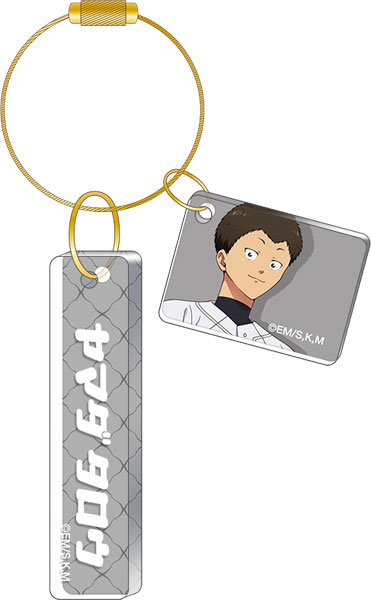 忘却バッテリー アクリルプレートキーホルダー 山田太郎[ムービック]《０６月予約》