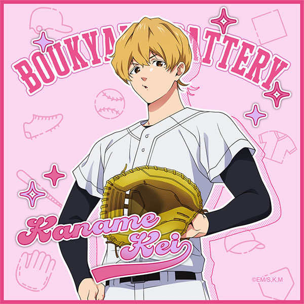 忘却バッテリー ミニタオル 要圭[ムービック]《０６月予約》