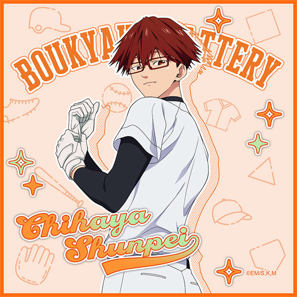 忘却バッテリー ミニタオル 千早瞬平[ムービック]《０６月予約》