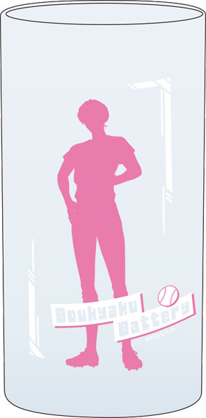 忘却バッテリー 推しグラス 要圭[ムービック]《０６月予約》