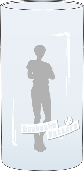 忘却バッテリー 推しグラス 山田太郎[ムービック]《０６月予約》