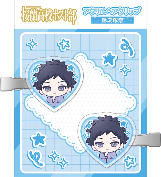 桜蘭高校ホスト部 アクリルヘアクリップ 銛之塚崇 ぬいパル すきっぷ[ムービック]《０５月予約》