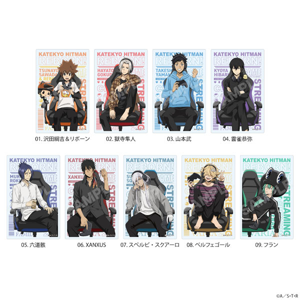 家庭教師ヒットマンREBORN！ ゲーム配信者風ver. クリアカード 01　9個入りBOX