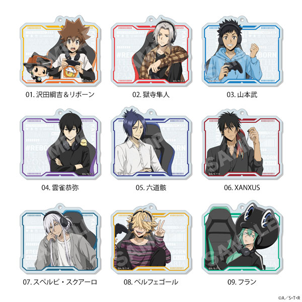 家庭教師ヒットマンREBORN！ ゲーム配信者風ver. アクリルキーホルダー 01　9個入りBOX