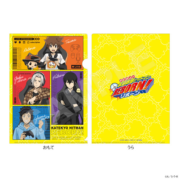 家庭教師ヒットマンREBORN！ ゲーム配信者風ver. クリアファイル 01 A[CS.FRONT]《０５月予約》