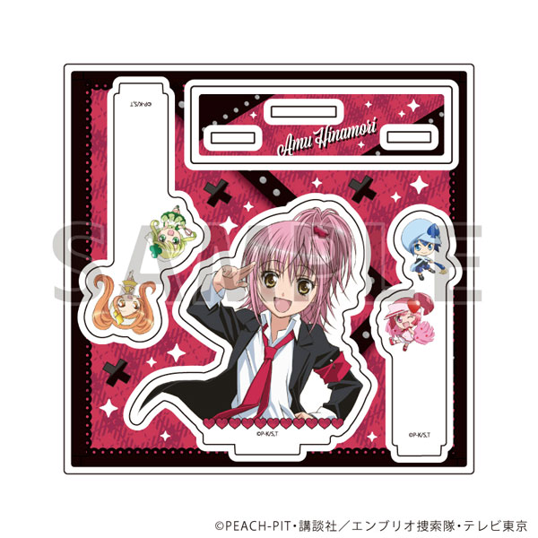 しゅごキャラ！　日奈森あむ　アクリルスタンド　5点セット アクリルスタンドプレート「TVアニメ『しゅごキャラ！』」05/日奈森