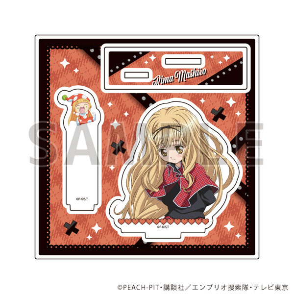 アクリルスタンドプレート「TVアニメ『しゅごキャラ！』」12/真城りま＆クスクス(公式イラスト)[A3]《０５月予約》