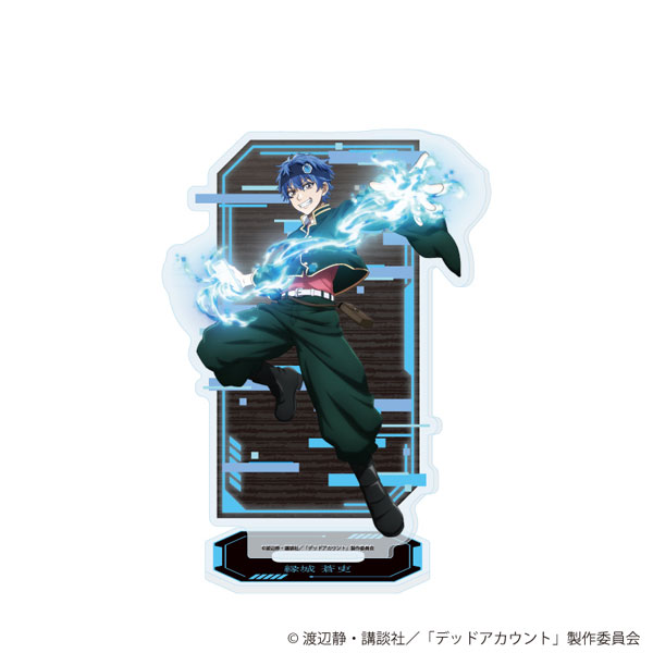 アクリルスタンド「TVアニメ『デッドアカウント』」01/縁城蒼吏(公式イラスト)[A3]《０５月予約》