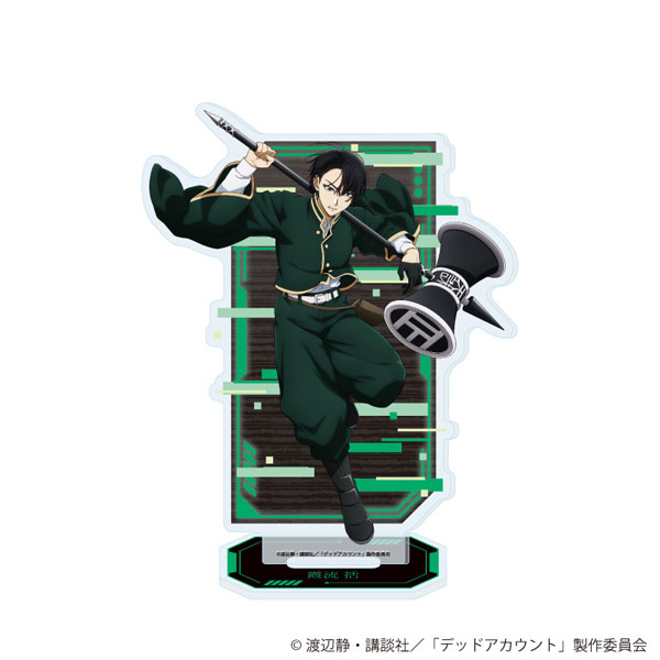 アクリルスタンド「TVアニメ『デッドアカウント』」02/霞流括(公式イラスト)[A3]《０５月予約》