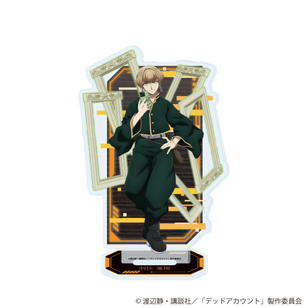 アクリルスタンド「TVアニメ『デッドアカウント』」04/羽住蓮理(公式イラスト)[A3]《０５月予約》