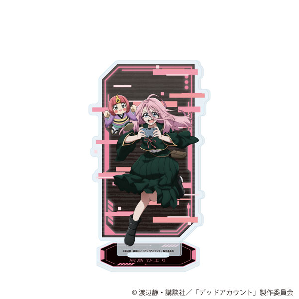 アクリルスタンド「TVアニメ『デッドアカウント』」06/灰島ひより(公式イラスト)[A3]《０５月予約》