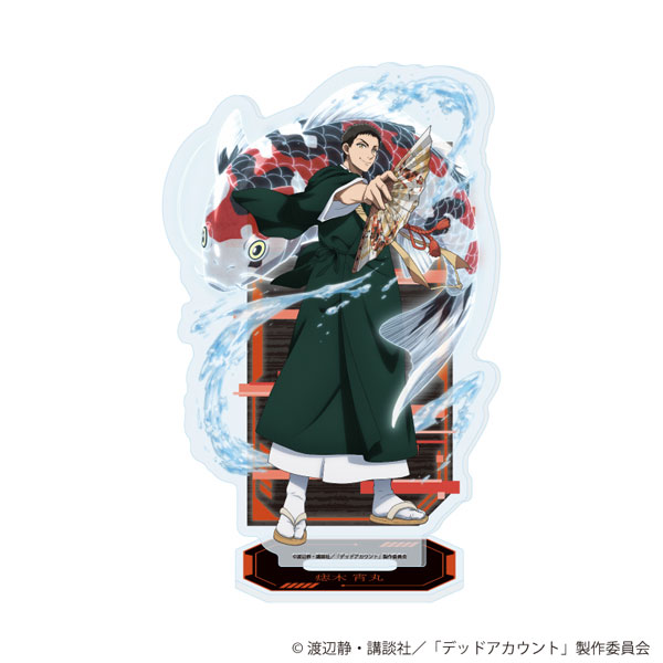 アクリルスタンド「TVアニメ『デッドアカウント』」07/痣木宵丸(公式イラスト)[A3]《０５月予約》