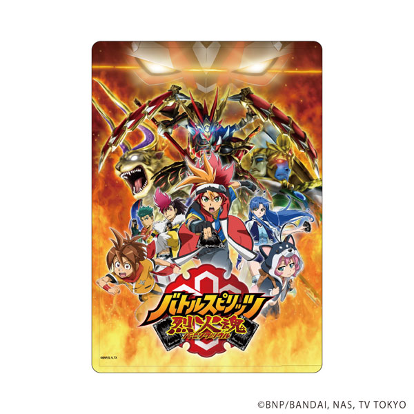 キャラクリアケース「バトルスピリッツ烈火魂〈バーニングソウル〉」01/キービジュアル(公式イラスト)[A3]《０５月予約》