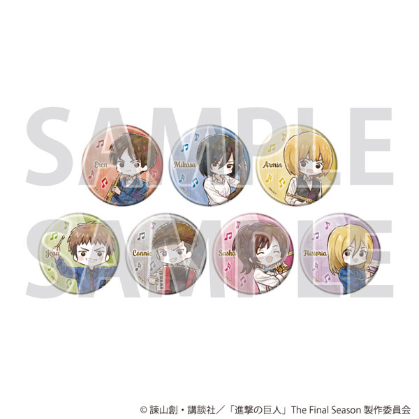 ホログラム缶バッジ(57mm)「TVアニメ『進撃の巨人』」01/ジャズver. Aセット グラフアートイラスト 7個入りBOX[A3]《０５月予約》