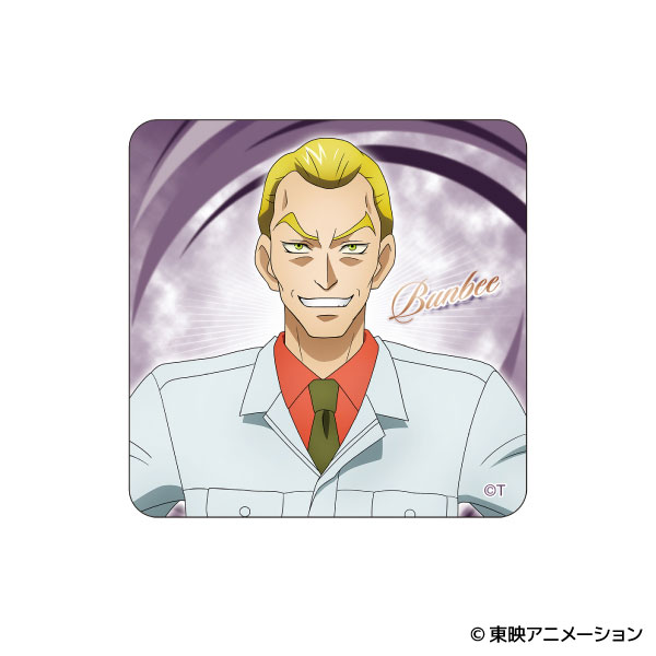 Yes！プリキュア5GoGo！ ステッカー ブンビー[ムービック]《０５月予約》