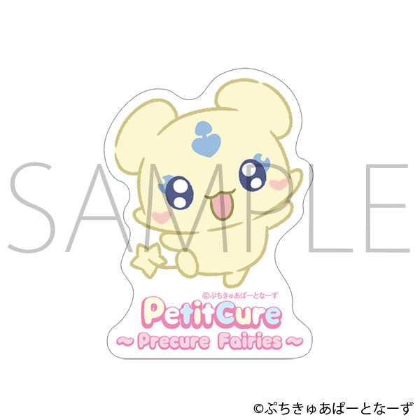 ぷちきゅあ～Precure Fairies～ ステッカー ぷちきゅあめっぷる[ムービック]《発売済・在庫品》