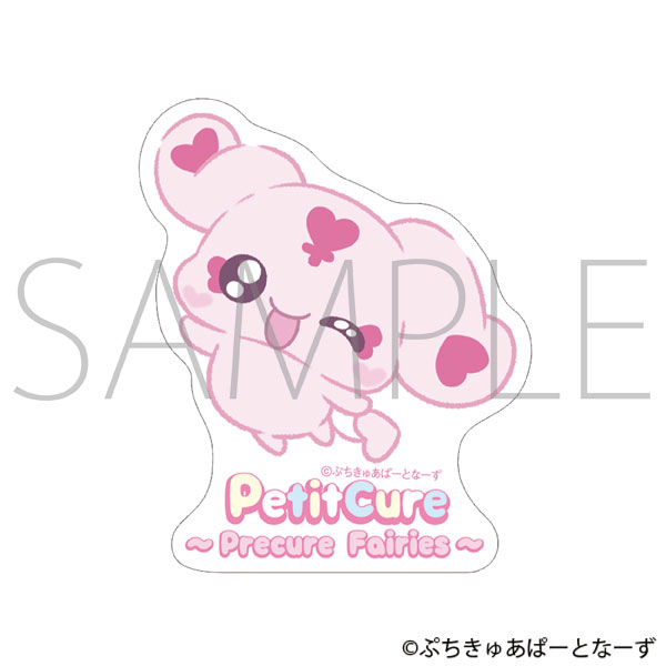 ぷちきゅあ～Precure Fairies～ ステッカー ぷちきゅあみっぷる[ムービック]《発売済・在庫品》