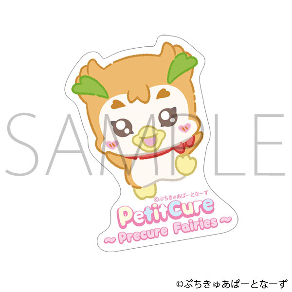 ぷちきゅあ～Precure Fairies～ ステッカー ぷちきゅあしろっぷ[ムービック]《発売済・在庫品》