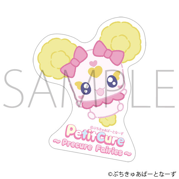 ぷちきゅあ～Precure Fairies～ ステッカー ぷちきゅあきゃんでぃ[ムービック]《発売済・在庫品》