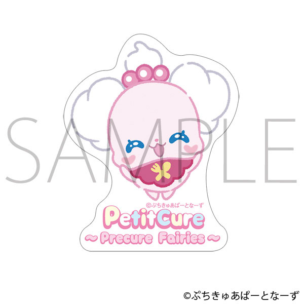 ぷちきゅあ～Precure Fairies～ ステッカー ぷちきゅあぺこりん[ムービック]《発売済・在庫品》
