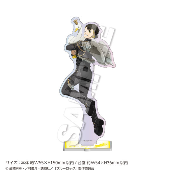 「ブルーロック」アクリルスタンド Fairy tale 蜂楽廻[マズル]《０６月予約》