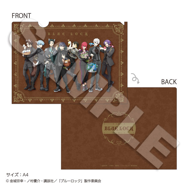 「ブルーロック」クリアファイル Fairy tale[マズル]《０６月予約》
