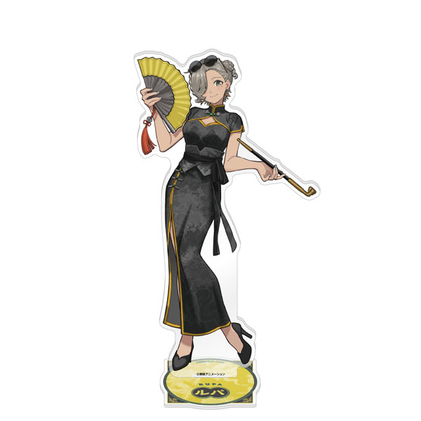 ガールズバンドクライ BIGアクリルスタンド ルパ[キャラバン]《０６月予約》