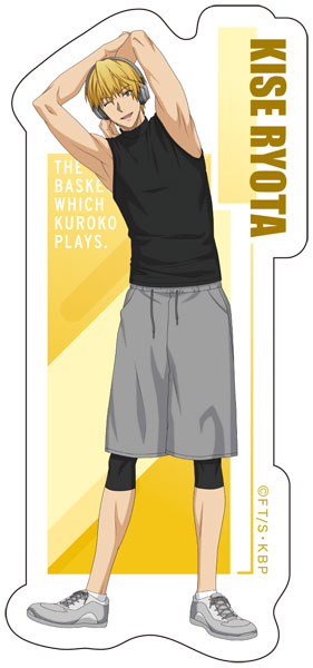 黒子のバスケ ダイカットステッカー 黄瀬涼太[ムービック]《０５月予約》