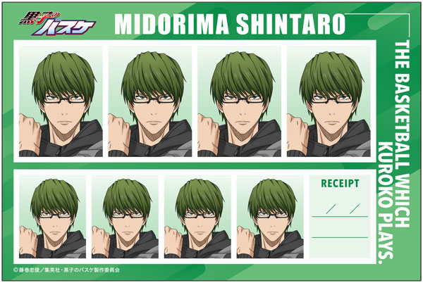 黒子のバスケ 証明写真館 緑間真太郎[ムービック]《０５月予約》