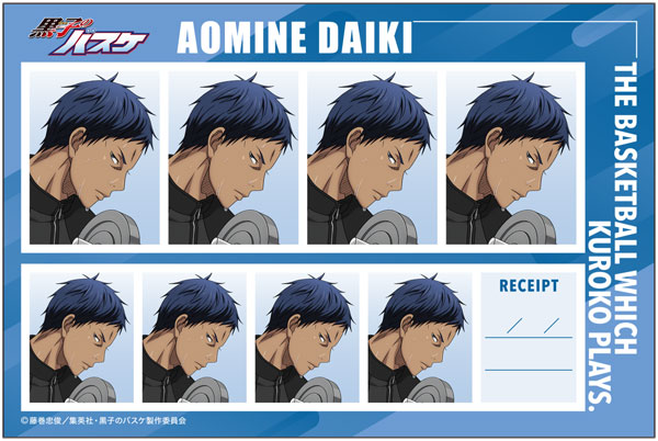 黒子のバスケ 証明写真館 青峰大輝[ムービック]《０５月予約》