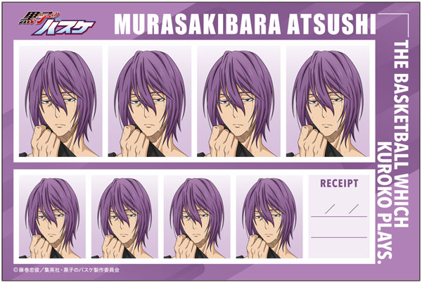 黒子のバスケ 証明写真館 紫原敦[ムービック]《０５月予約》