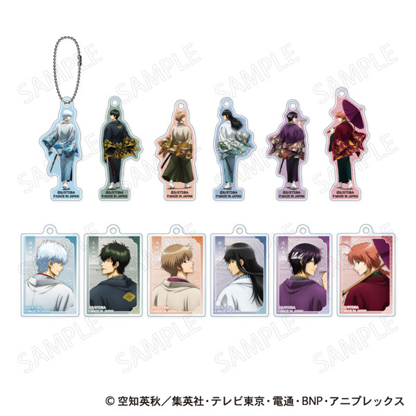 銀魂 トレーディングアクリルキーホルダー 和装×振り向き Ver. 12個入りBOX[プレックス]《０５月予約》