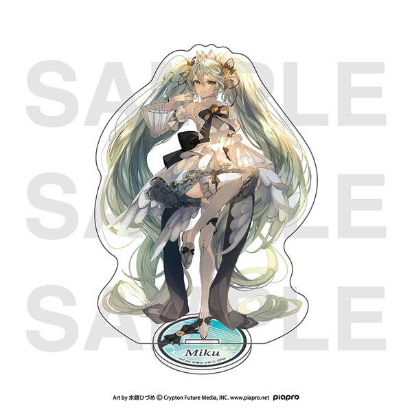 GOODS-04774728.jpg