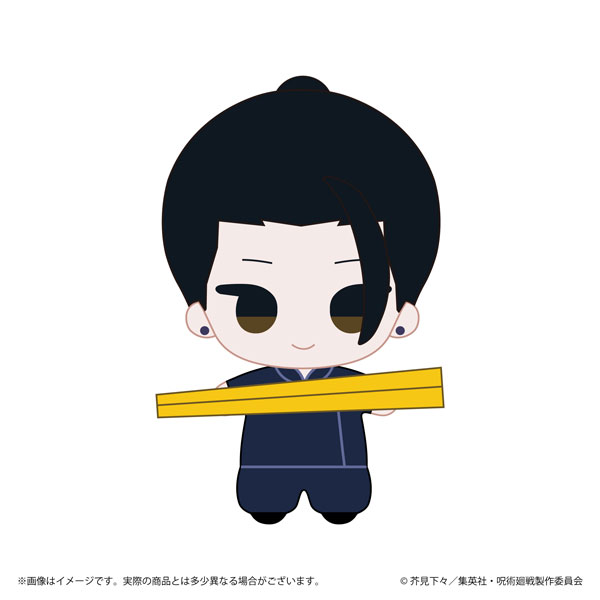 フォトぬい「呪術廻戦 懐玉・玉折」02/夏油傑(ミニキャライラスト)