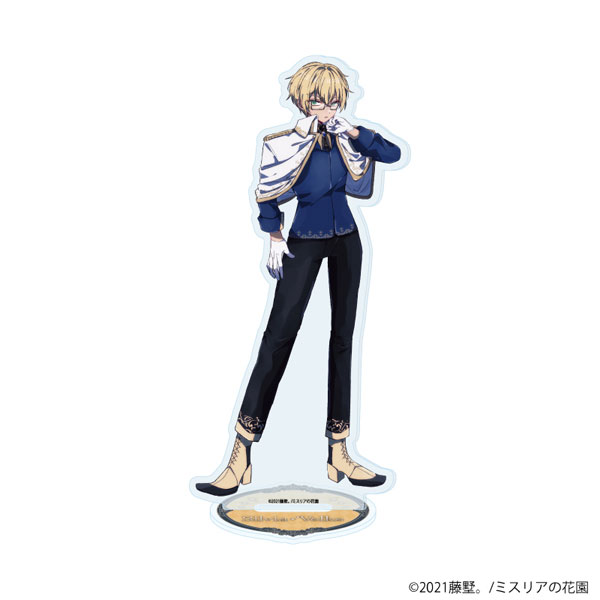 アクリルスタンド「ミスリアの花園」04/シルビア・ヴェルクス(公式イラスト)[A3]《０５月予約》