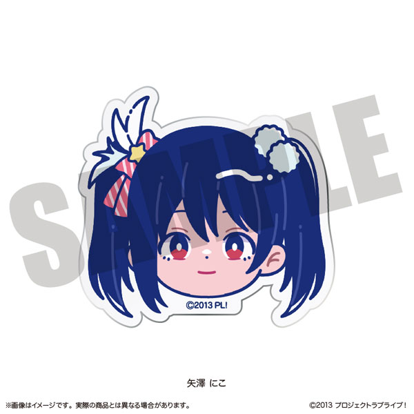 TVアニメ「ラブライブ！」 にゅ～とろ 第2弾 お顔クリップ I 矢澤にこ