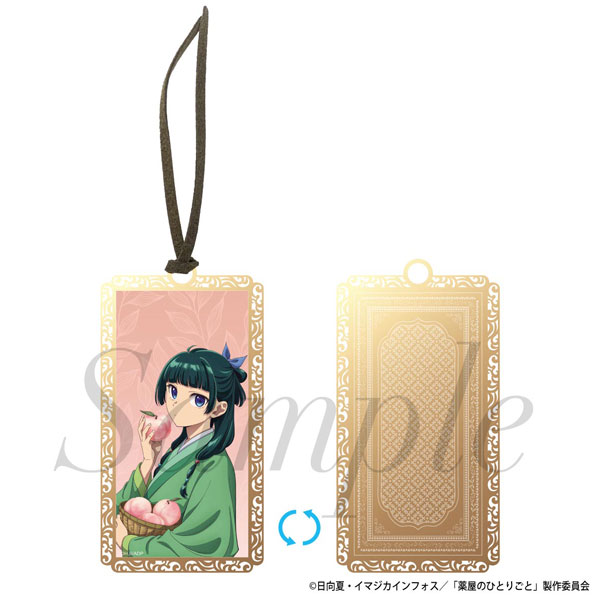 TVアニメ『薬屋のひとりごと』 金のしおり 猫猫[フィルター・インク]《０５月予約》