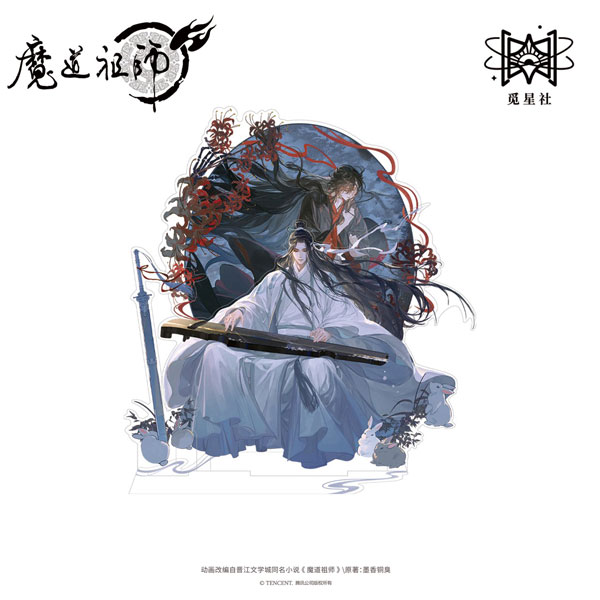 アニメ「魔道祖師」 夢回遡Ver. アクリルスタンド[覓星社STARRY]《発売