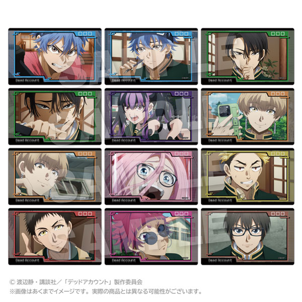 TVアニメ『デッドアカウント』 トレーディングメモリーズアクリルカード 12個入りBOX