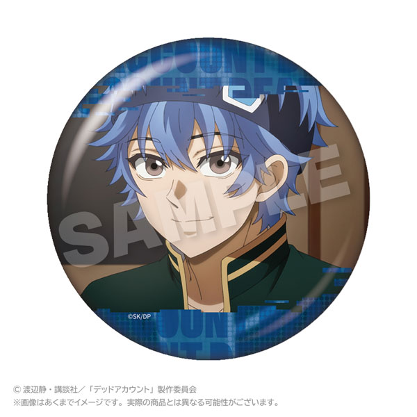 TVアニメ『デッドアカウント』 メモリーズちょびでか缶バッジ 縁城蒼吏[ステラノーツ]《０５月予約》