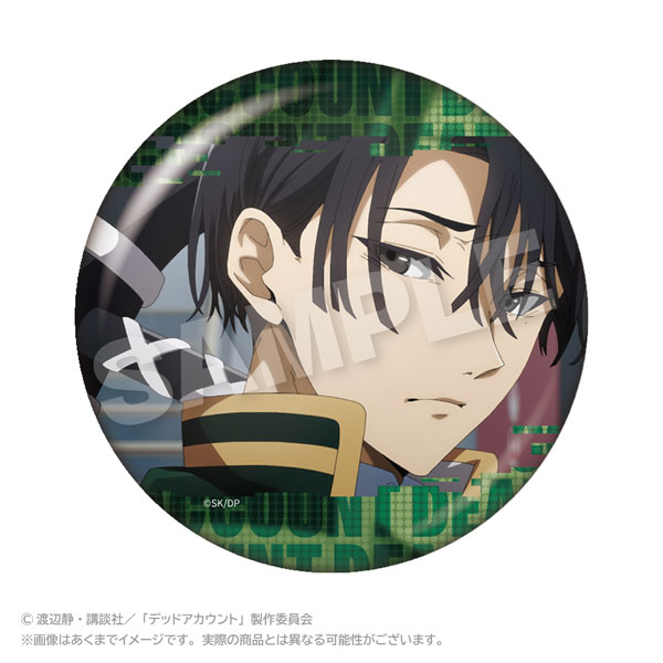 TVアニメ『デッドアカウント』 メモリーズちょびでか缶バッジ 霞流括[ステラノーツ]《０５月予約》