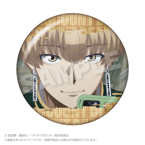 TVアニメ『デッドアカウント』 メモリーズちょびでか缶バッジ 羽住蓮理[ステラノーツ]《０５月予約》