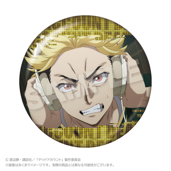 TVアニメ『デッドアカウント』 メモリーズちょびでか缶バッジ 柄本成彦[ステラノーツ]《０５月予約》