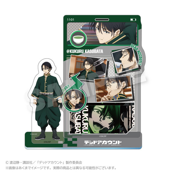 TVアニメ『デッドアカウント』 メモリーズアクリルマスコット 霞流括[ステラノーツ]《０５月予約》