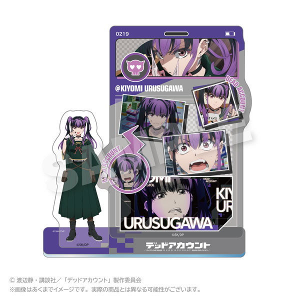 TVアニメ『デッドアカウント』 メモリーズアクリルマスコット 漆栖川希詠[ステラノーツ]《０５月予約》