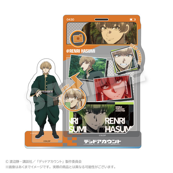 TVアニメ『デッドアカウント』 メモリーズアクリルマスコット 羽住蓮理[ステラノーツ]《０５月予約》