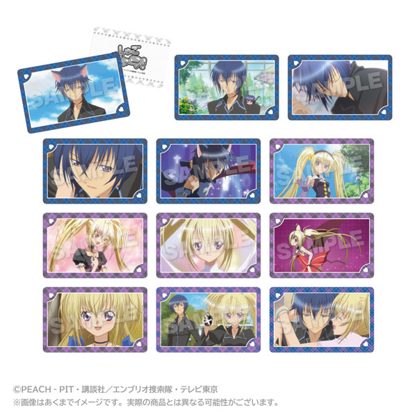 TVアニメ『しゅごキャラ！』 トレーディングメモリーズホログラムカードイクト＆歌唄 BOX 12個入りBOX