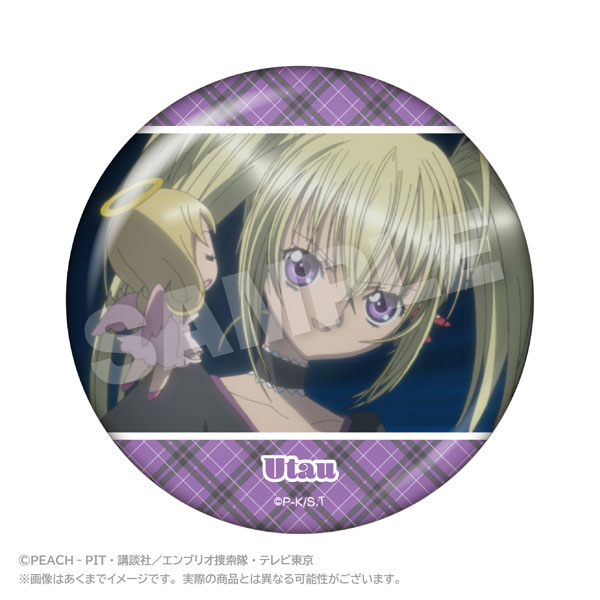 TVアニメ『しゅごキャラ！』 メモリーズちょびでか缶バッジ ほしな歌唄 A[ステラノーツ]《０５月予約》